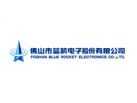 foshan-blue-rocket-elec