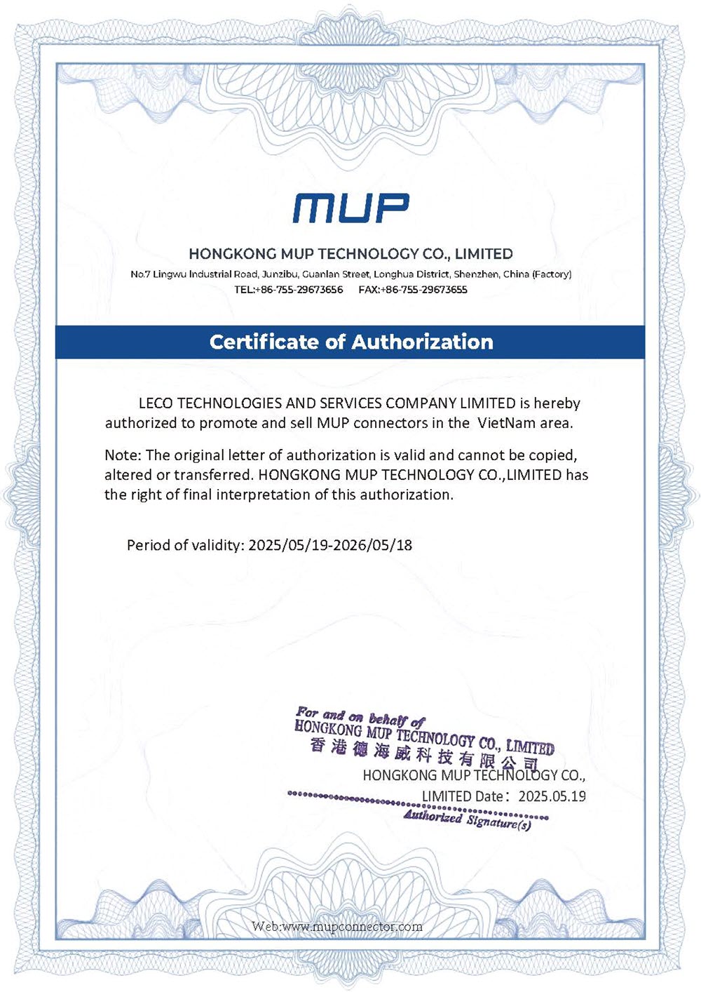 CXT – Từ ý tưởng đến sản phẩm - MUP Connector
